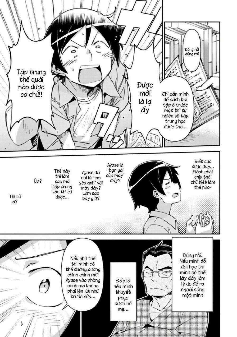 Em Gái Tôi Không Thể Nào Dễ Thương Đến Vậy. Ayase If Chapter 6.1 trang 9