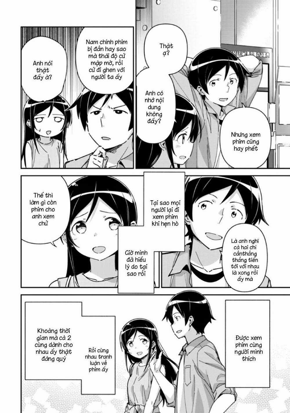 Em Gái Tôi Không Thể Nào Dễ Thương Đến Vậy. Ayase If Chapter 6.2 trang 10