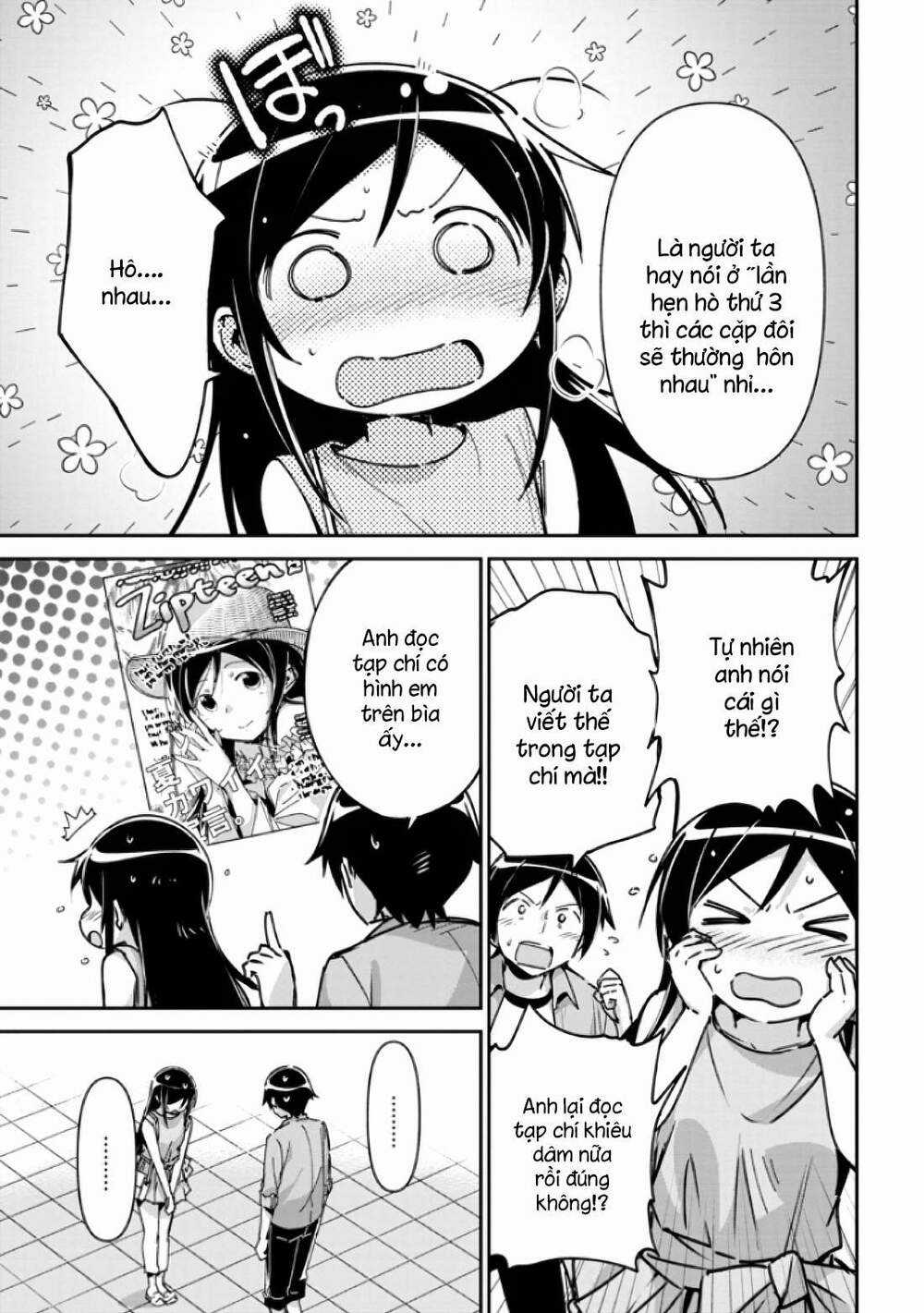 Em Gái Tôi Không Thể Nào Dễ Thương Đến Vậy. Ayase If Chapter 6.2 trang 7