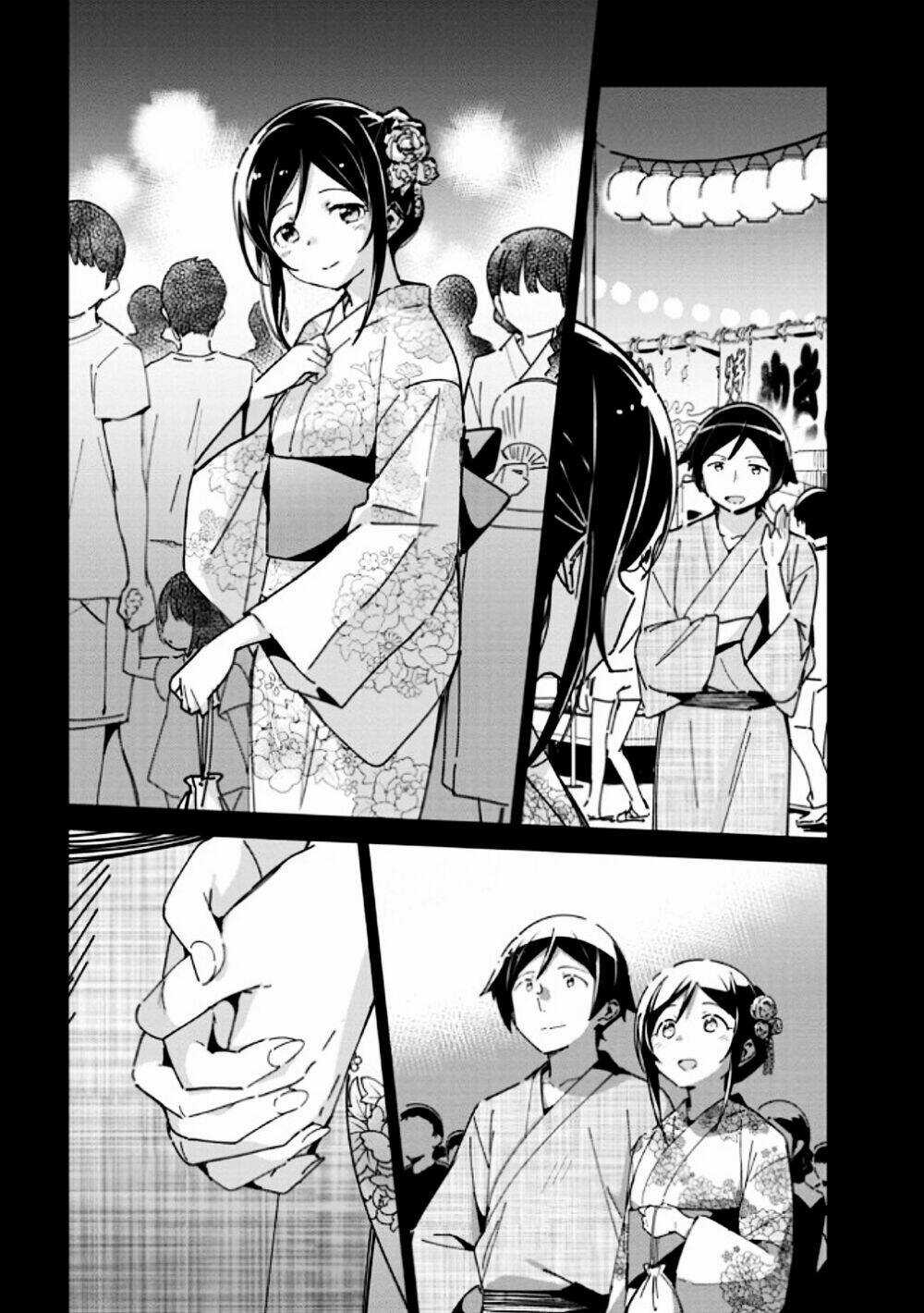 Em Gái Tôi Không Thể Nào Dễ Thương Đến Vậy. Ayase If Chapter 7.1 trang 11