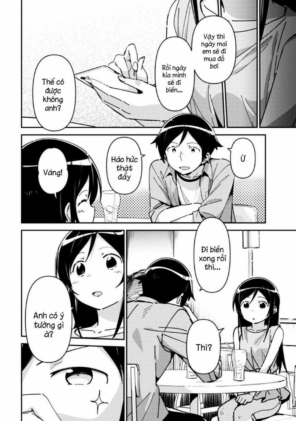 Em Gái Tôi Không Thể Nào Dễ Thương Đến Vậy. Ayase If Chapter 7.1 trang 13