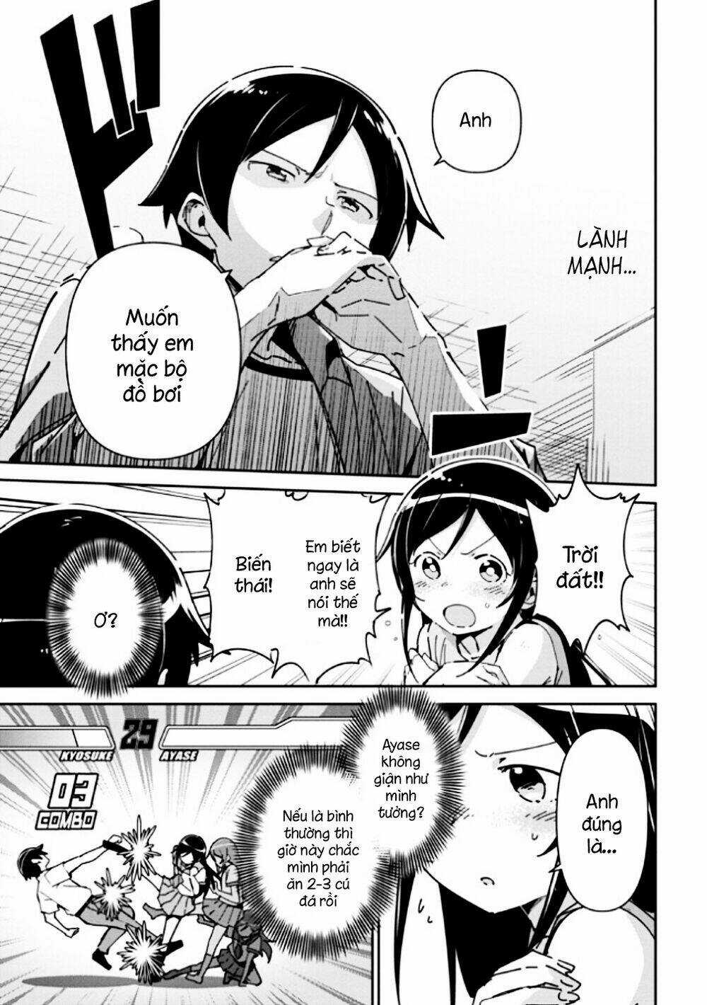 Em Gái Tôi Không Thể Nào Dễ Thương Đến Vậy. Ayase If Chapter 7.1 trang 8