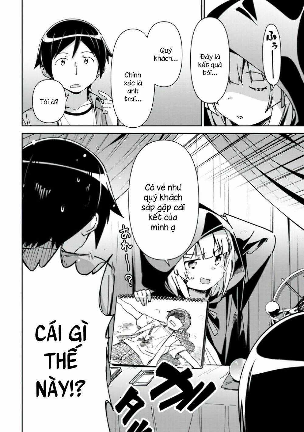 Em Gái Tôi Không Thể Nào Dễ Thương Đến Vậy. Ayase If Chapter 7.2 trang 10