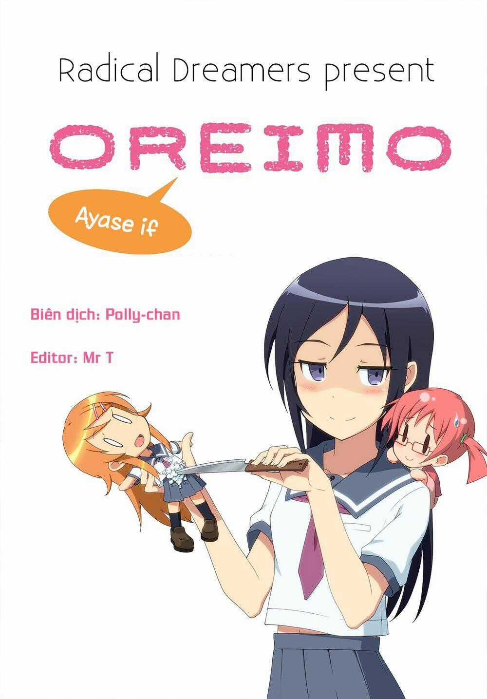 Em Gái Tôi Không Thể Nào Dễ Thương Đến Vậy. Ayase If Chapter 7.2 trang 11