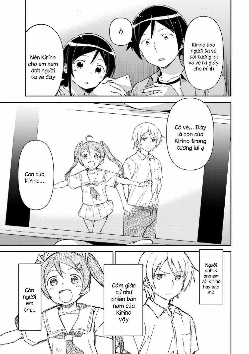 Em Gái Tôi Không Thể Nào Dễ Thương Đến Vậy. Ayase If Chapter 7.2 trang 3