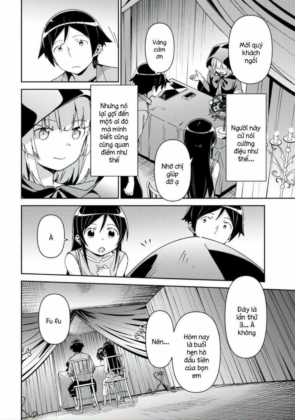 Em Gái Tôi Không Thể Nào Dễ Thương Đến Vậy. Ayase If Chapter 7.2 trang 6