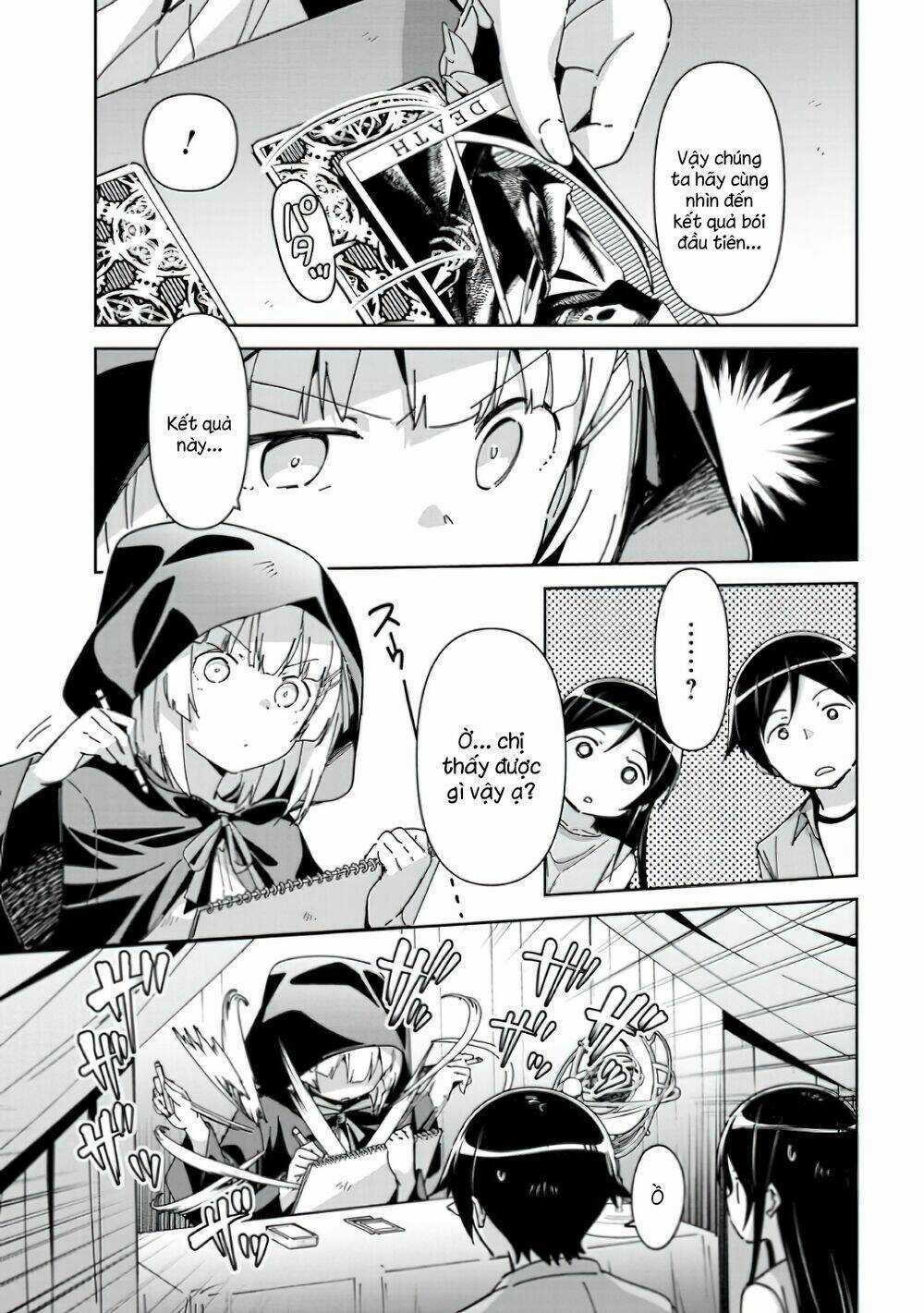 Em Gái Tôi Không Thể Nào Dễ Thương Đến Vậy. Ayase If Chapter 7.2 trang 9