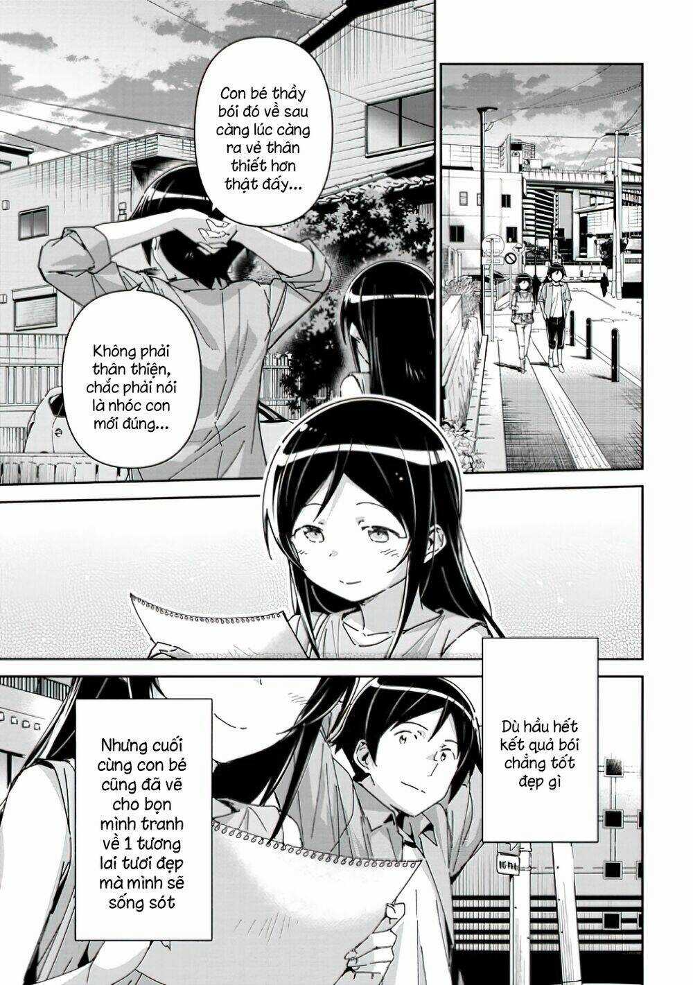 Em Gái Tôi Không Thể Nào Dễ Thương Đến Vậy. Ayase If Chapter 8.1 trang 10