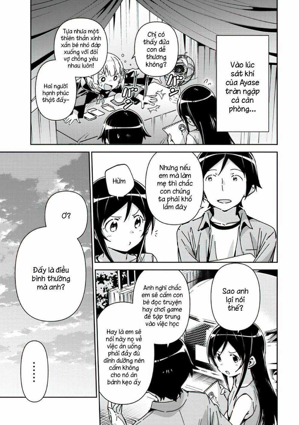 Em Gái Tôi Không Thể Nào Dễ Thương Đến Vậy. Ayase If Chapter 8.1 trang 12