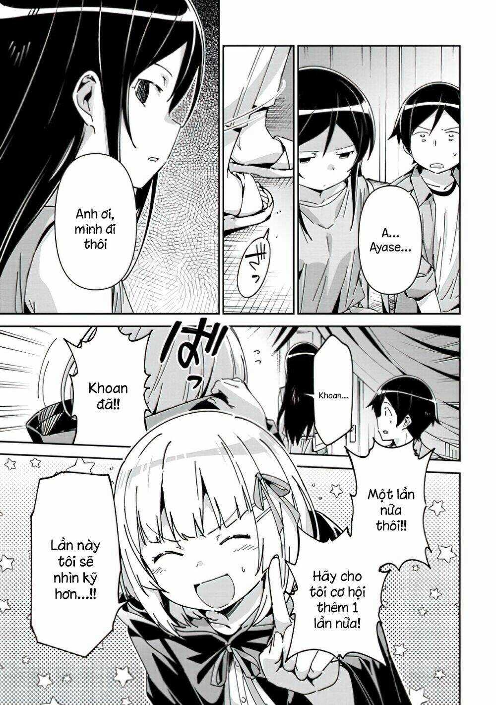 Em Gái Tôi Không Thể Nào Dễ Thương Đến Vậy. Ayase If Chapter 8.1 trang 2