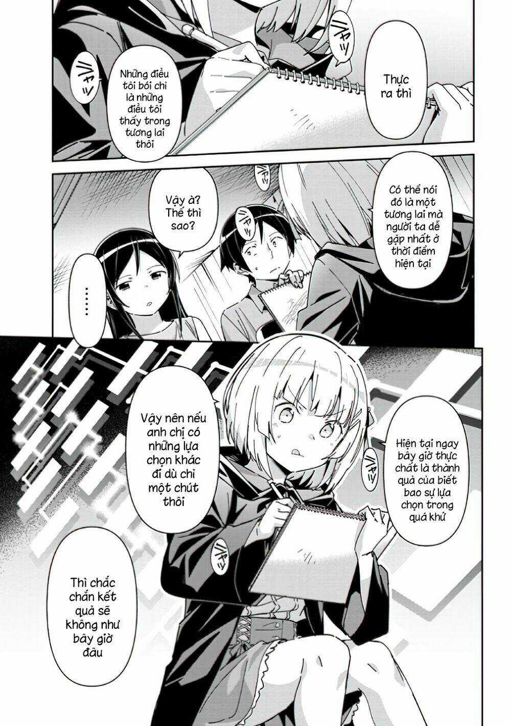 Em Gái Tôi Không Thể Nào Dễ Thương Đến Vậy. Ayase If Chapter 8.1 trang 4