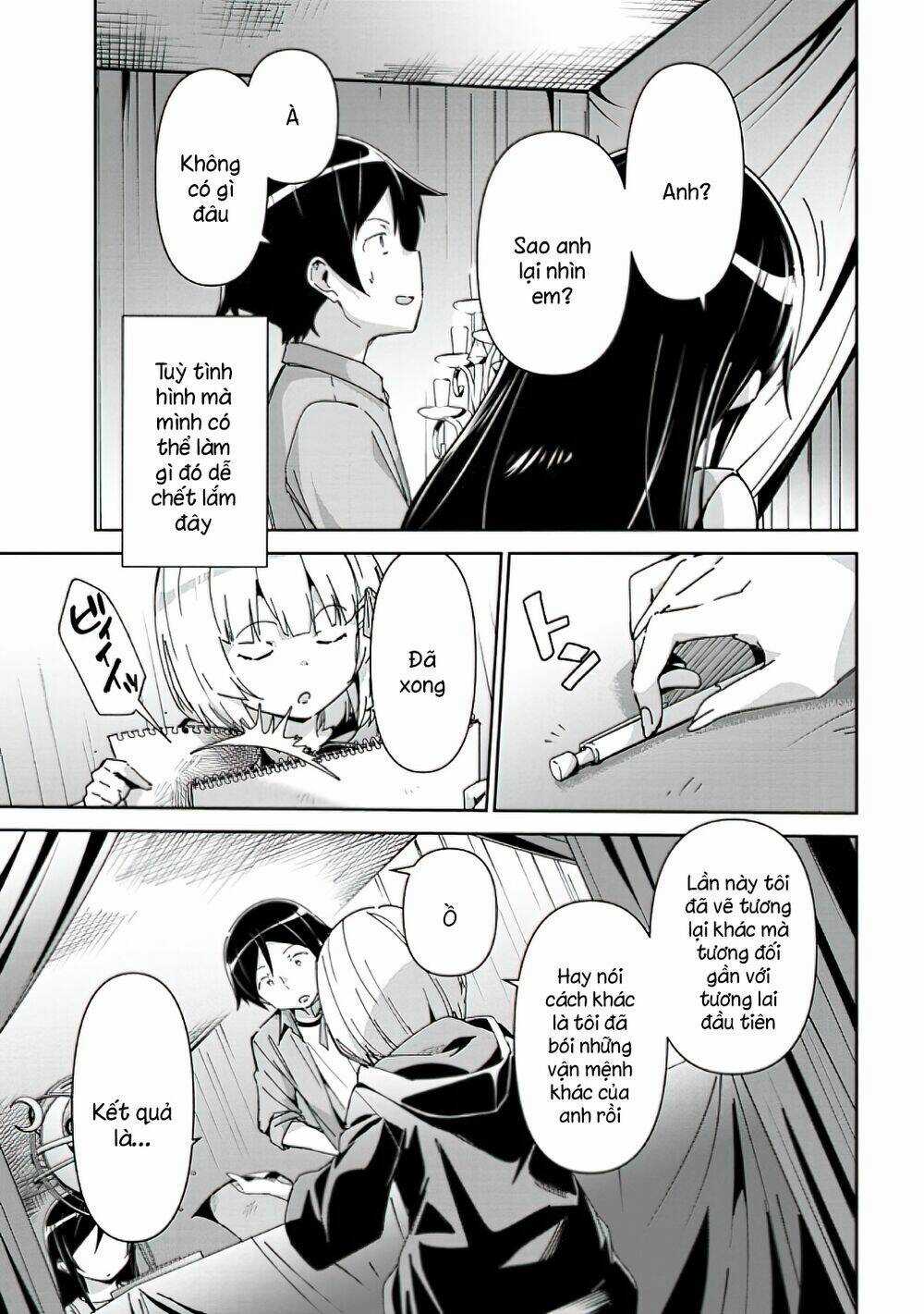 Em Gái Tôi Không Thể Nào Dễ Thương Đến Vậy. Ayase If Chapter 8.1 trang 6