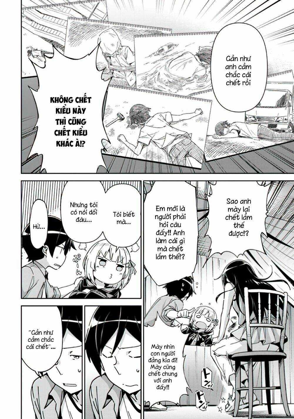 Em Gái Tôi Không Thể Nào Dễ Thương Đến Vậy. Ayase If Chapter 8.1 trang 7