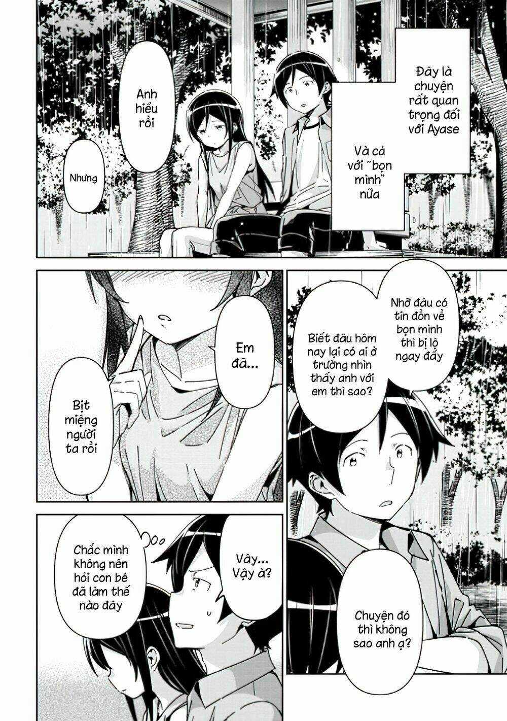 Em Gái Tôi Không Thể Nào Dễ Thương Đến Vậy. Ayase If Chapter 8.2 trang 4