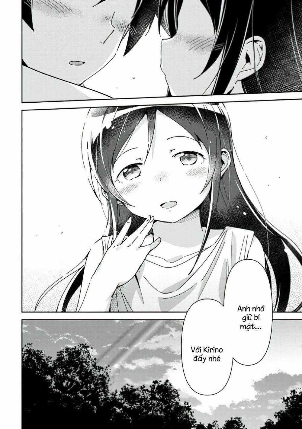 Em Gái Tôi Không Thể Nào Dễ Thương Đến Vậy. Ayase If Chapter 8.2 trang 7