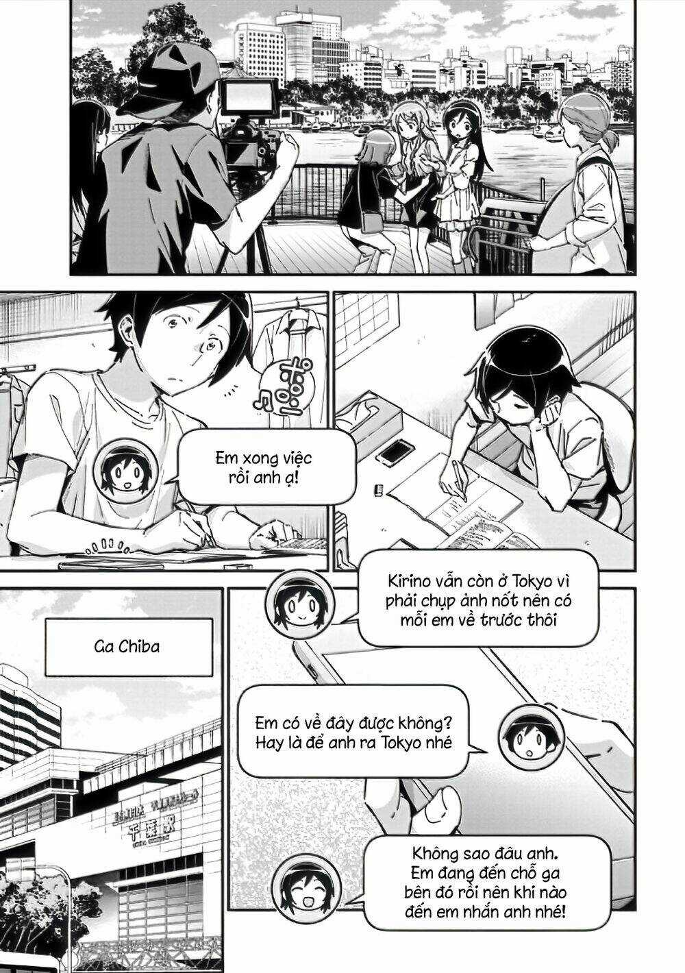 Em Gái Tôi Không Thể Nào Dễ Thương Đến Vậy. Ayase If Chapter 9.1 trang 10