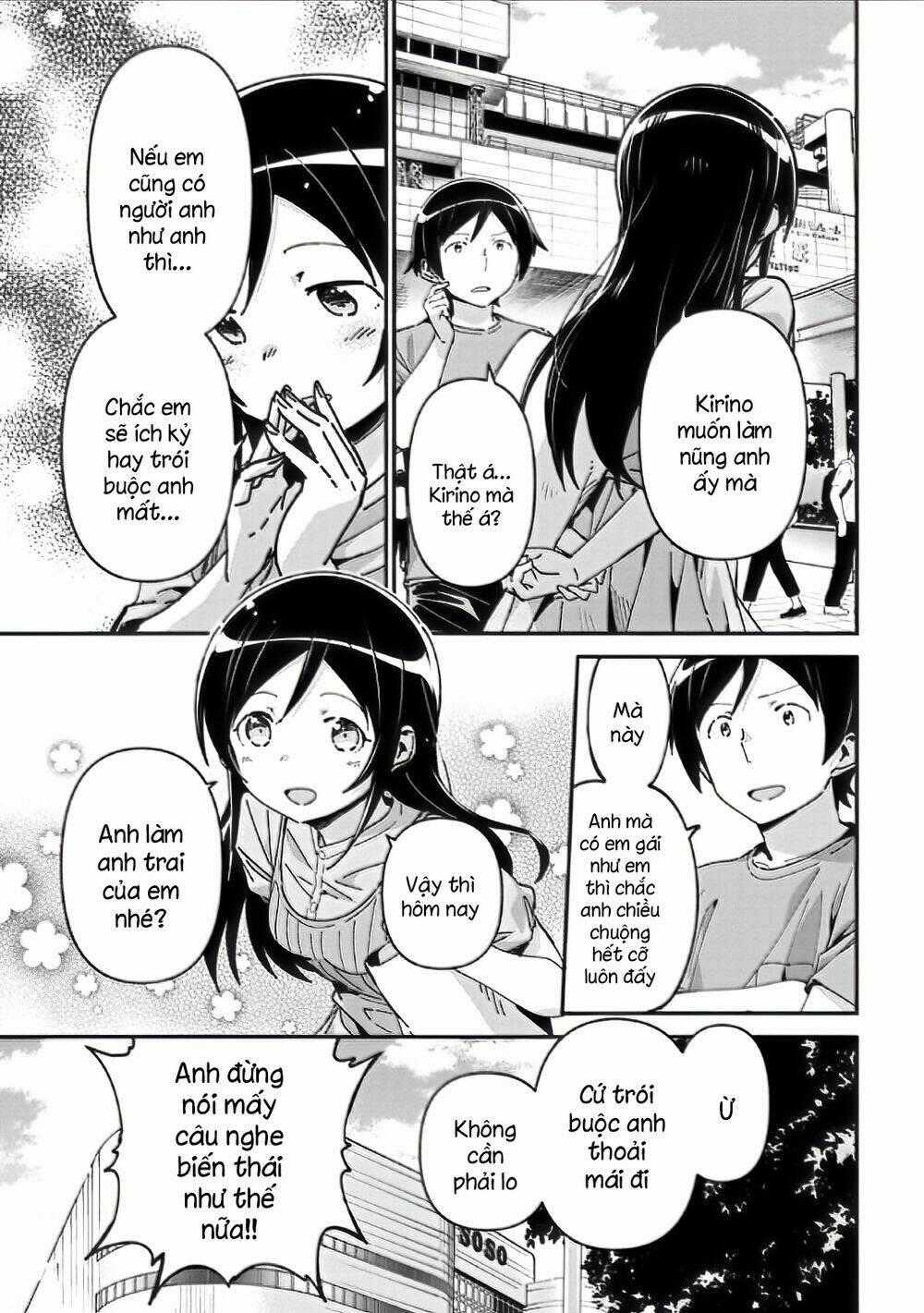 Em Gái Tôi Không Thể Nào Dễ Thương Đến Vậy. Ayase If Chapter 9.1 trang 14