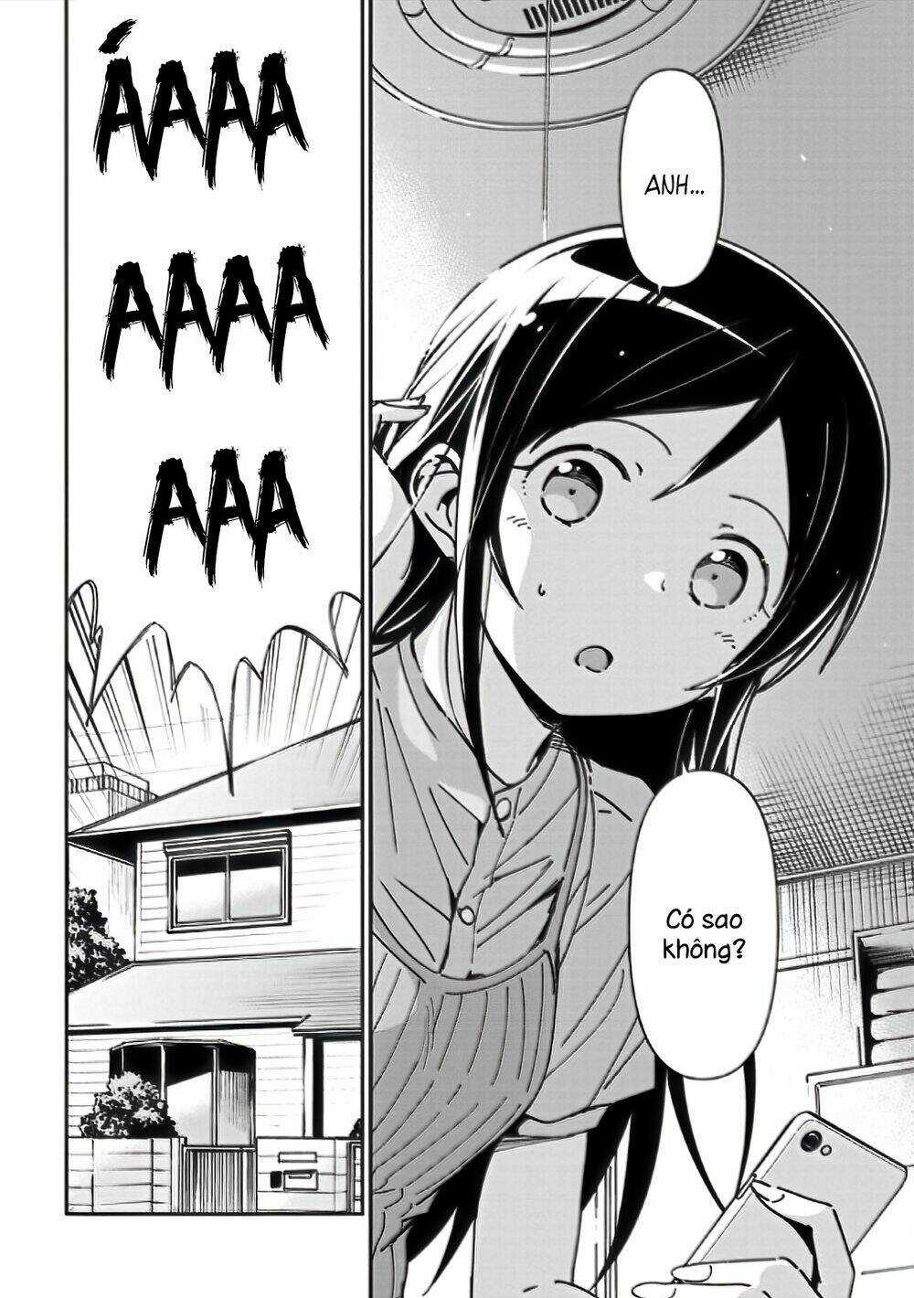 Em Gái Tôi Không Thể Nào Dễ Thương Đến Vậy. Ayase If Chapter 9.1 trang 3