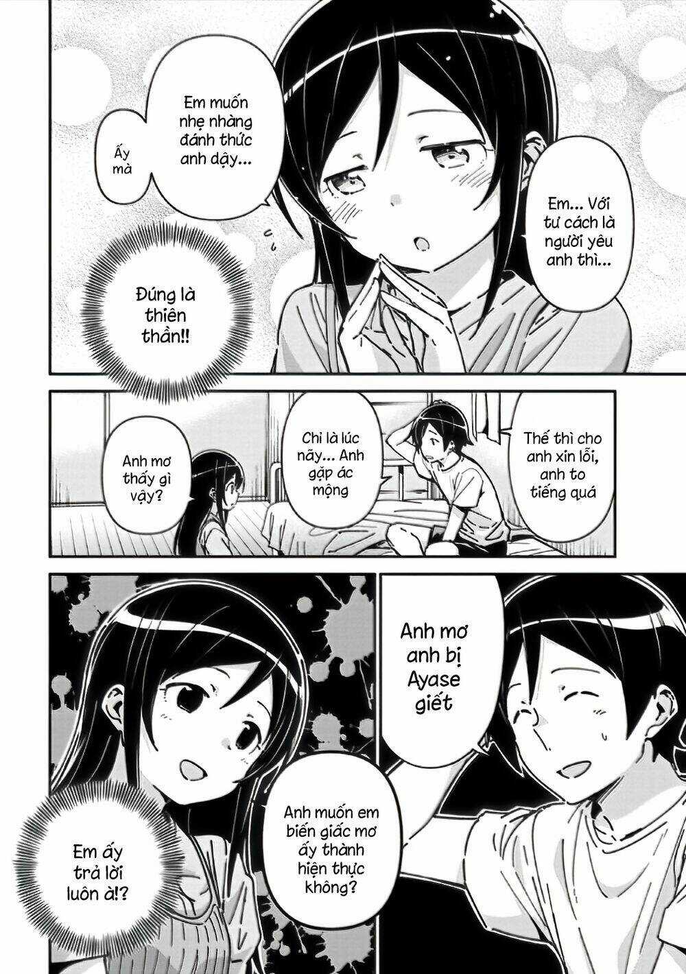 Em Gái Tôi Không Thể Nào Dễ Thương Đến Vậy. Ayase If Chapter 9.1 trang 7