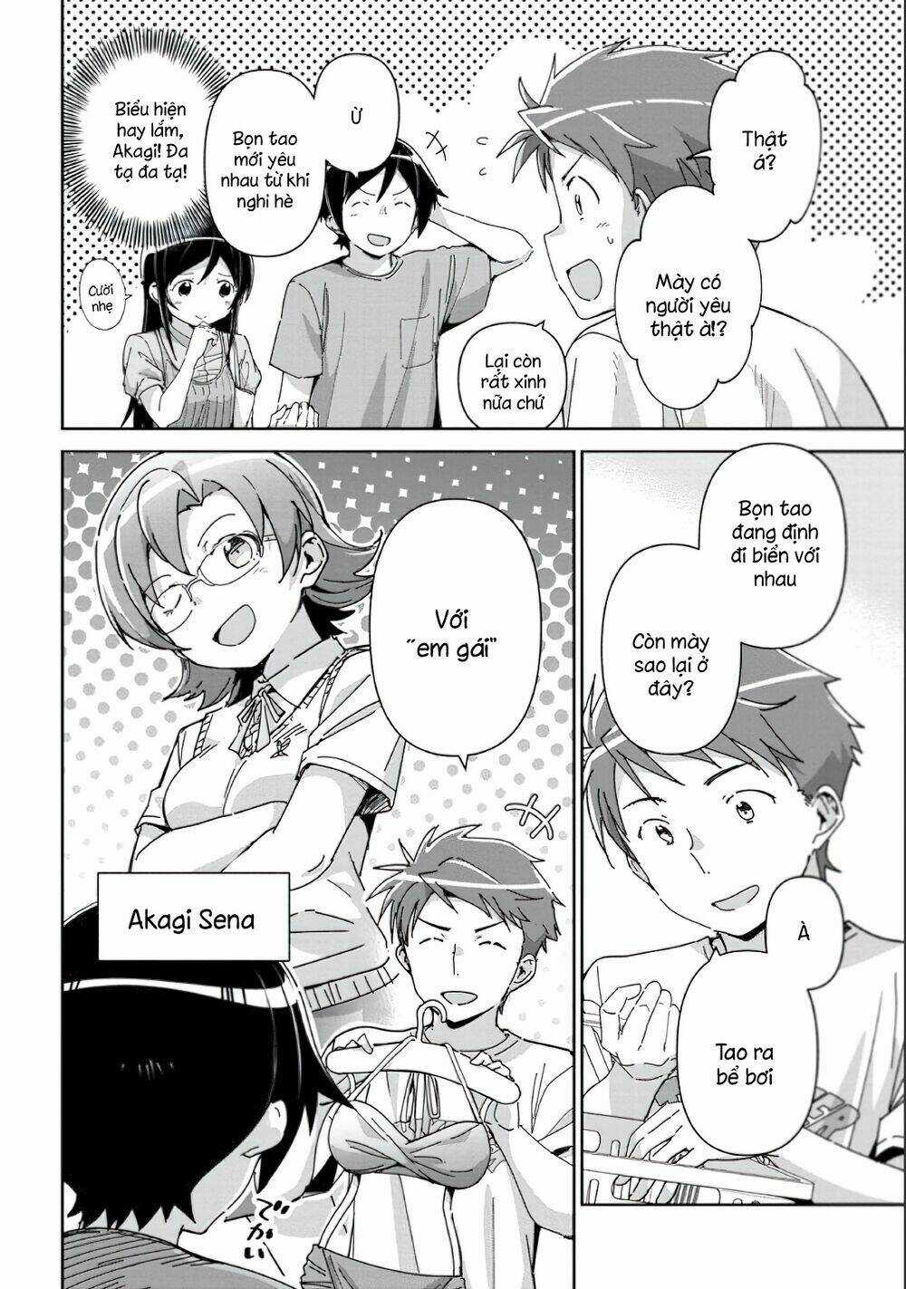 Em Gái Tôi Không Thể Nào Dễ Thương Đến Vậy. Ayase If Chapter 9.2 trang 2