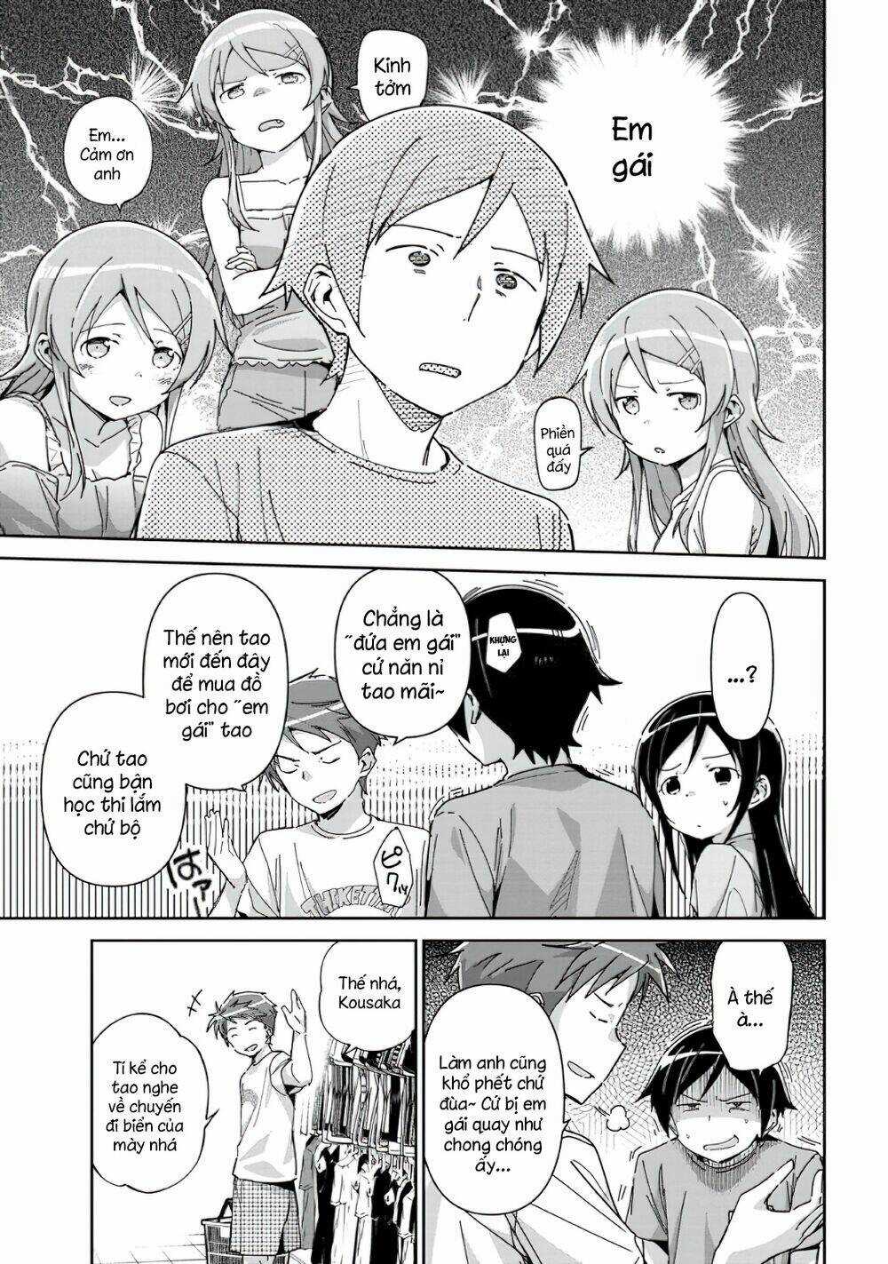 Em Gái Tôi Không Thể Nào Dễ Thương Đến Vậy. Ayase If Chapter 9.2 trang 3