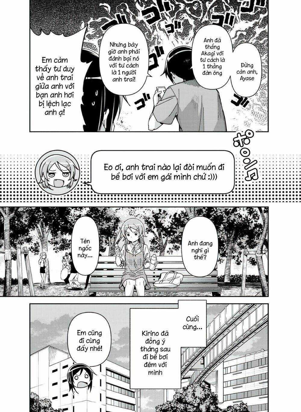 Em Gái Tôi Không Thể Nào Dễ Thương Đến Vậy. Ayase If Chapter 9.2 trang 5