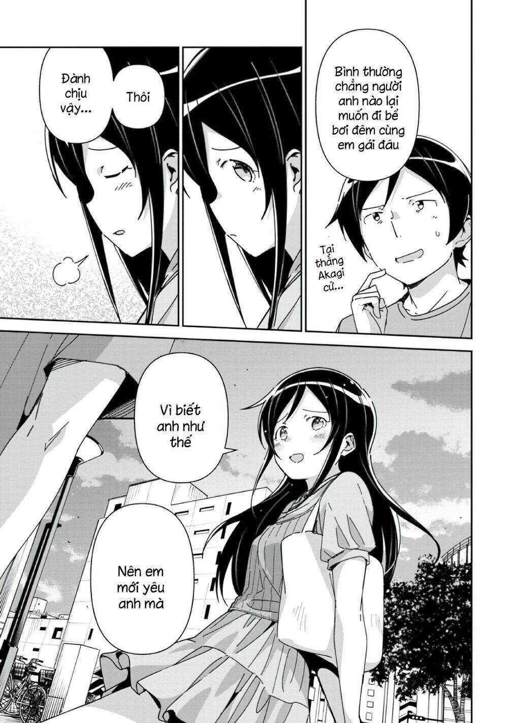 Em Gái Tôi Không Thể Nào Dễ Thương Đến Vậy. Ayase If Chapter 9.2 trang 7