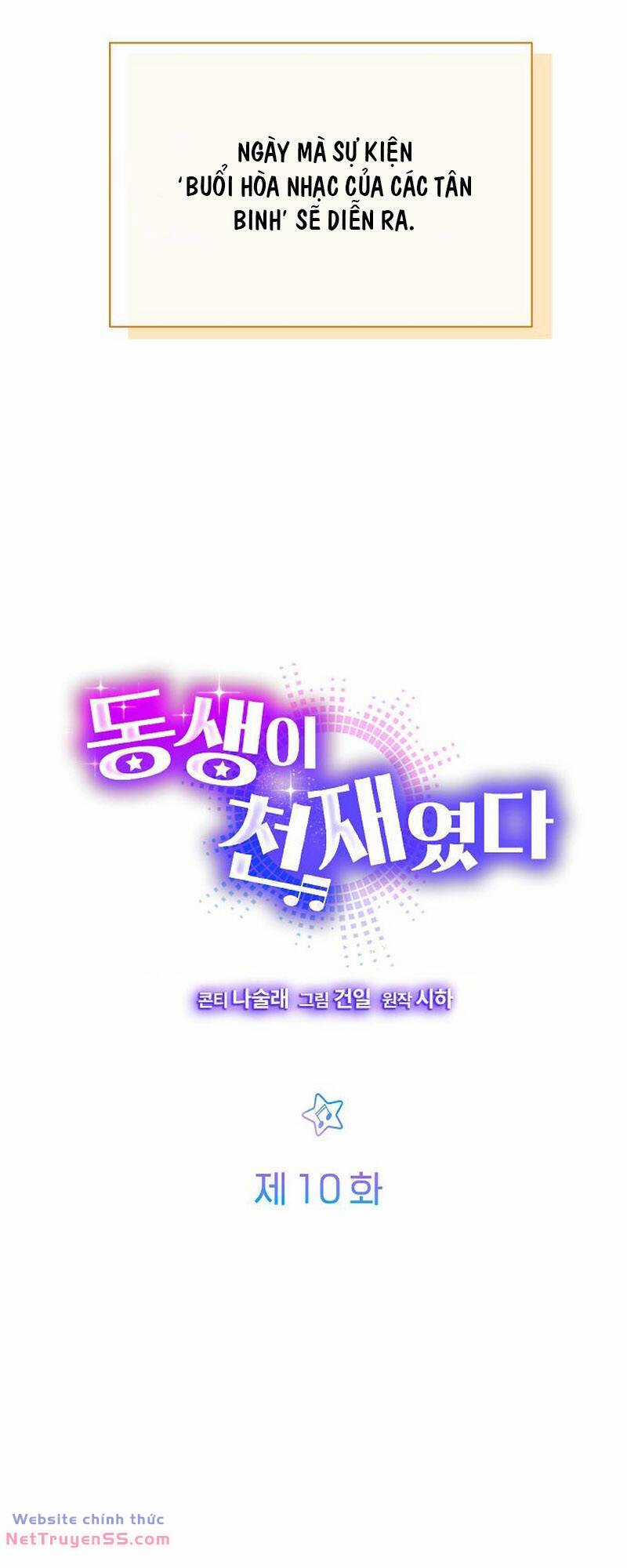 Em Gái Tôi Là Một Thiên Tài Chapter 10 trang 14