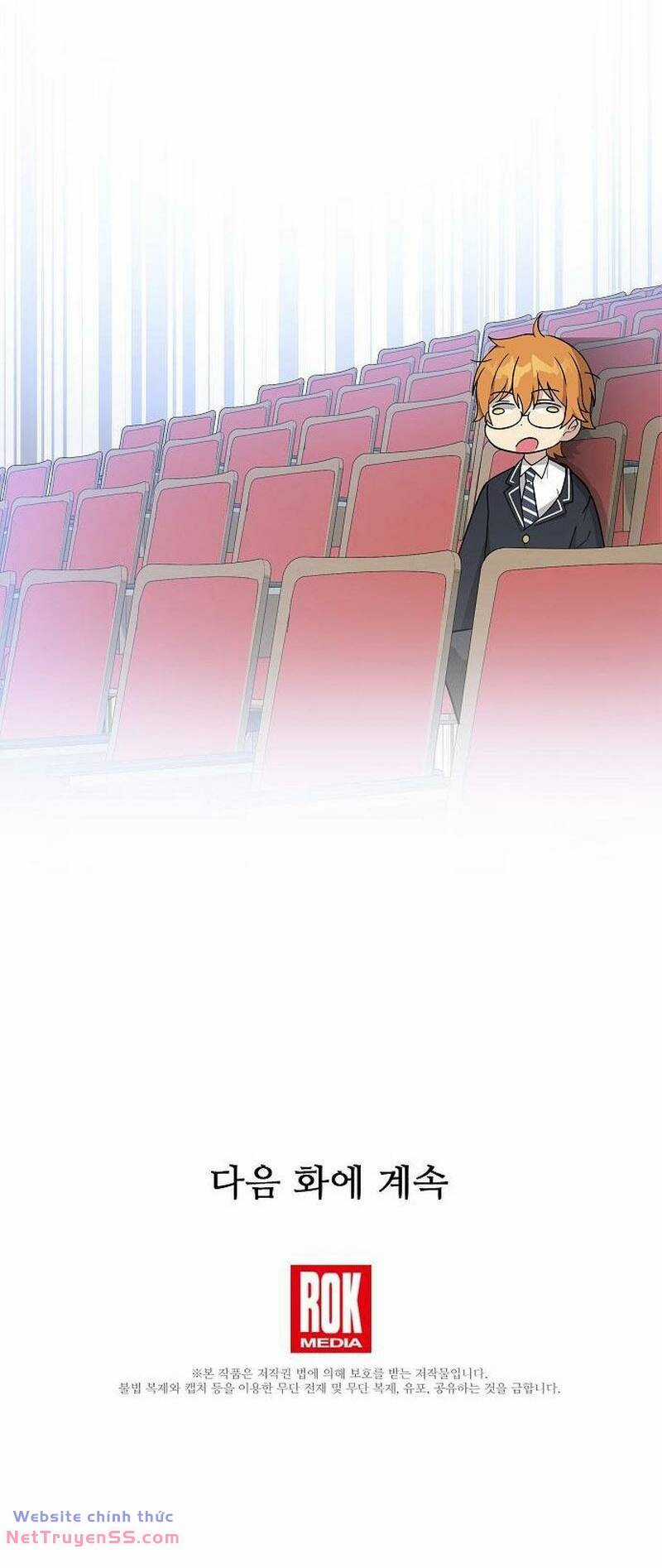 Em Gái Tôi Là Một Thiên Tài Chapter 11 trang 60