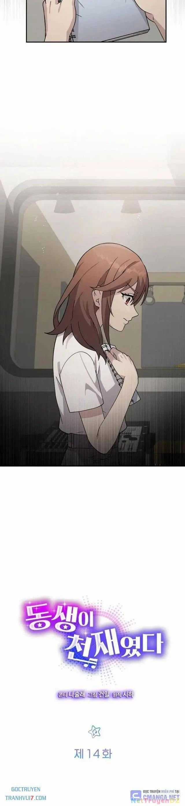 Em Gái Tôi Là Một Thiên Tài Chapter 14 trang 4