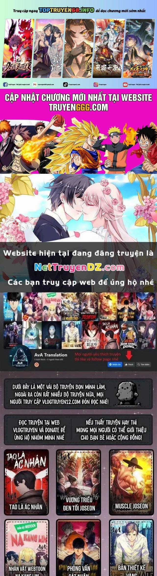 Em Gái Tôi Là Một Thiên Tài Chapter 15 trang 0