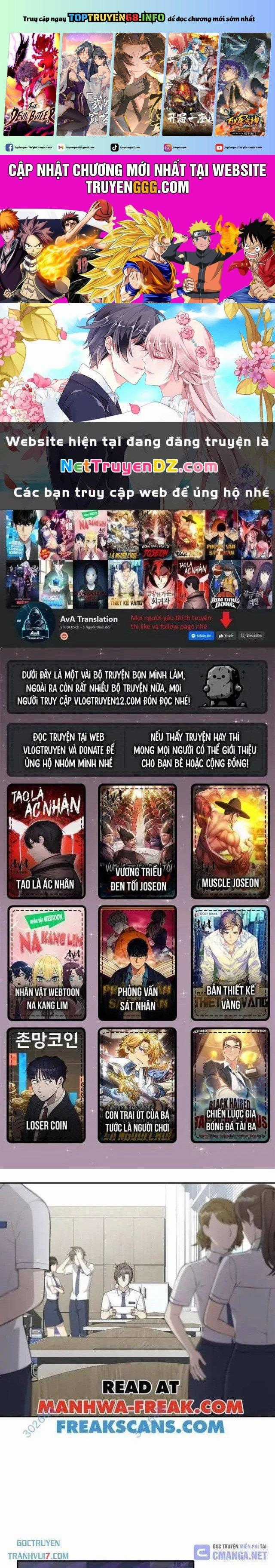 Em Gái Tôi Là Một Thiên Tài Chapter 19 trang 0