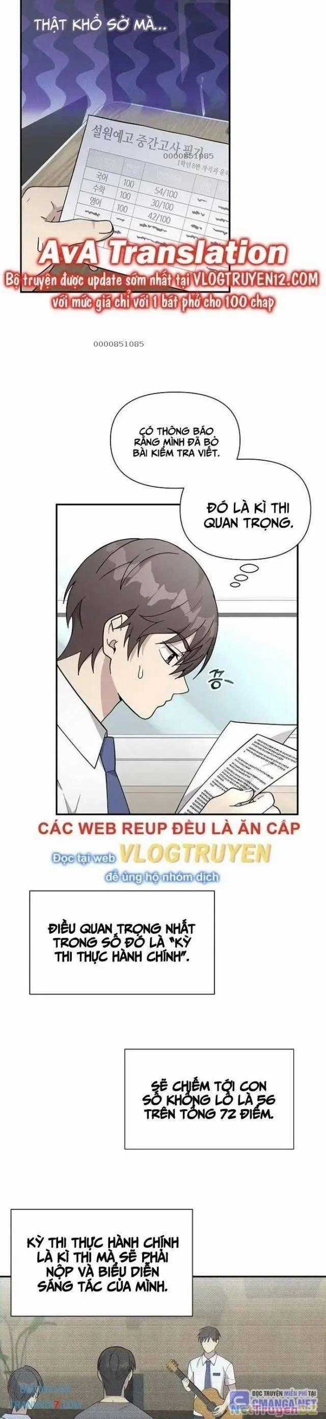Em Gái Tôi Là Một Thiên Tài Chapter 19 trang 1