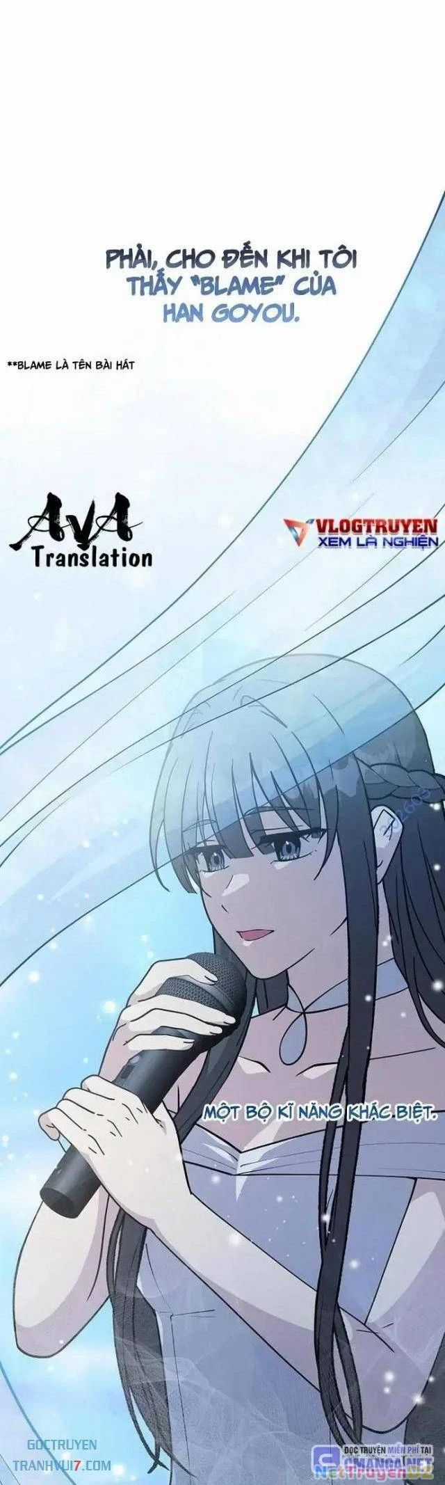Em Gái Tôi Là Một Thiên Tài Chapter 19 trang 26