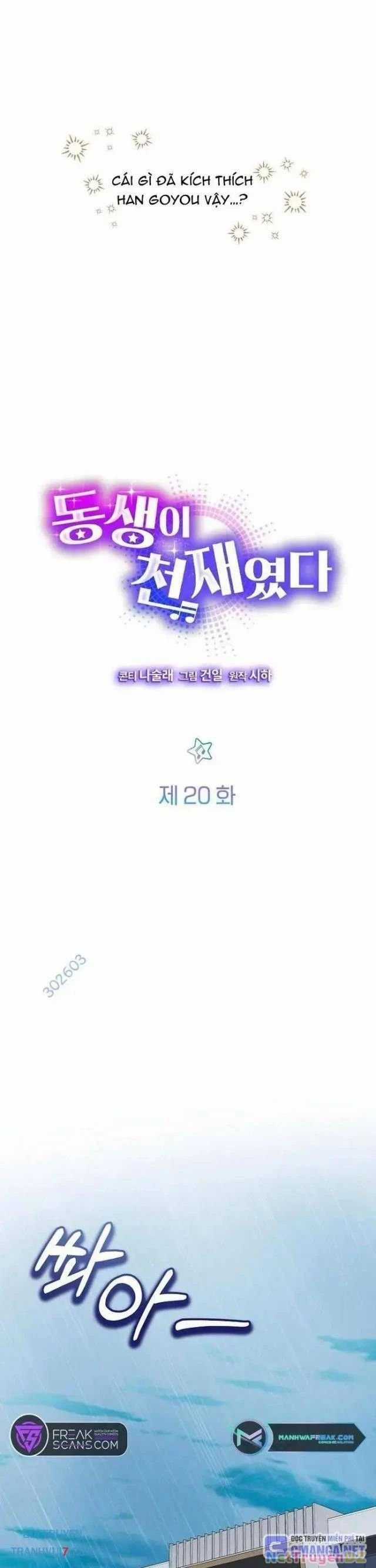 Em Gái Tôi Là Một Thiên Tài Chapter 20 trang 8