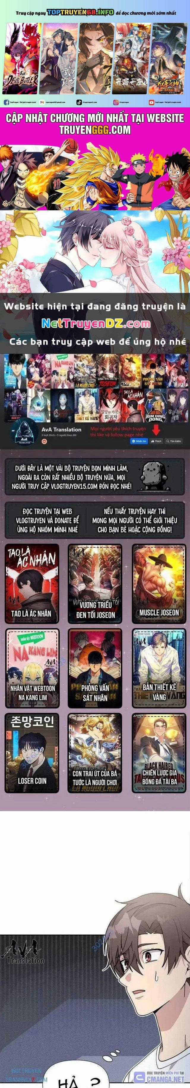 Em Gái Tôi Là Một Thiên Tài Chapter 21 trang 0