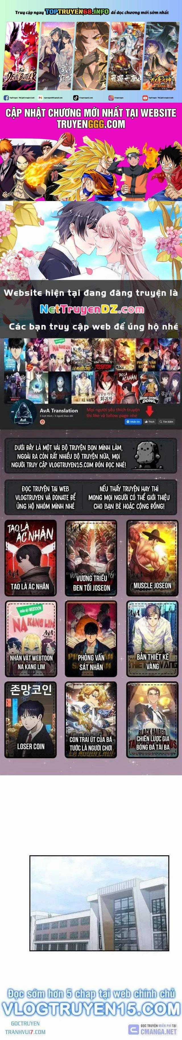 Em Gái Tôi Là Một Thiên Tài Chapter 22 trang 0