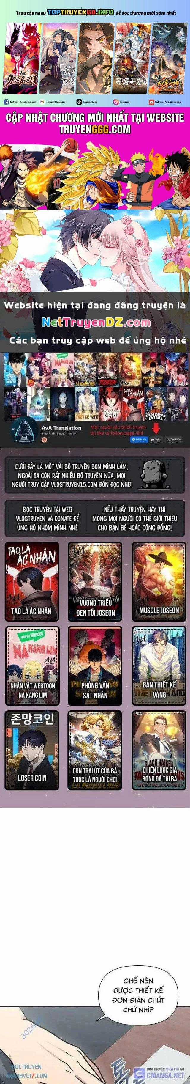 Em Gái Tôi Là Một Thiên Tài Chapter 23 trang 0