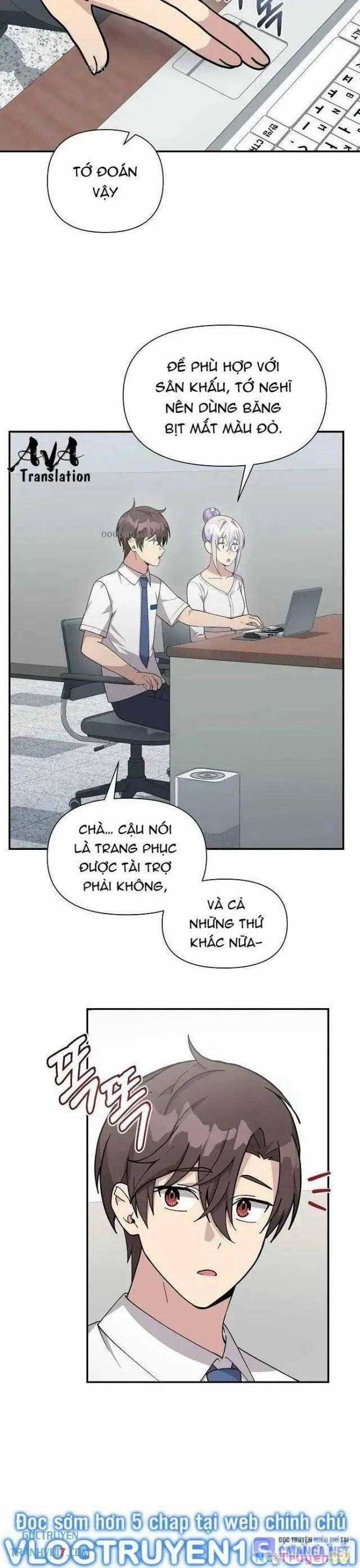 Em Gái Tôi Là Một Thiên Tài Chapter 23 trang 1