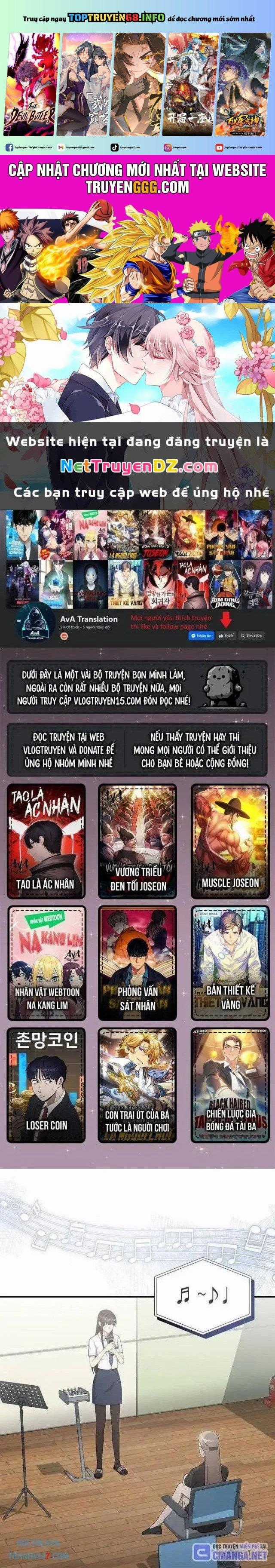 Em Gái Tôi Là Một Thiên Tài Chapter 24 trang 0
