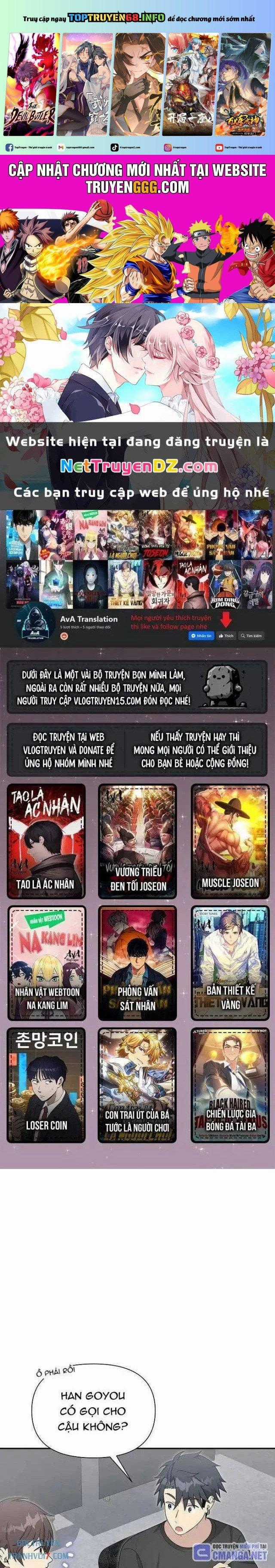 Em Gái Tôi Là Một Thiên Tài Chapter 25 trang 0