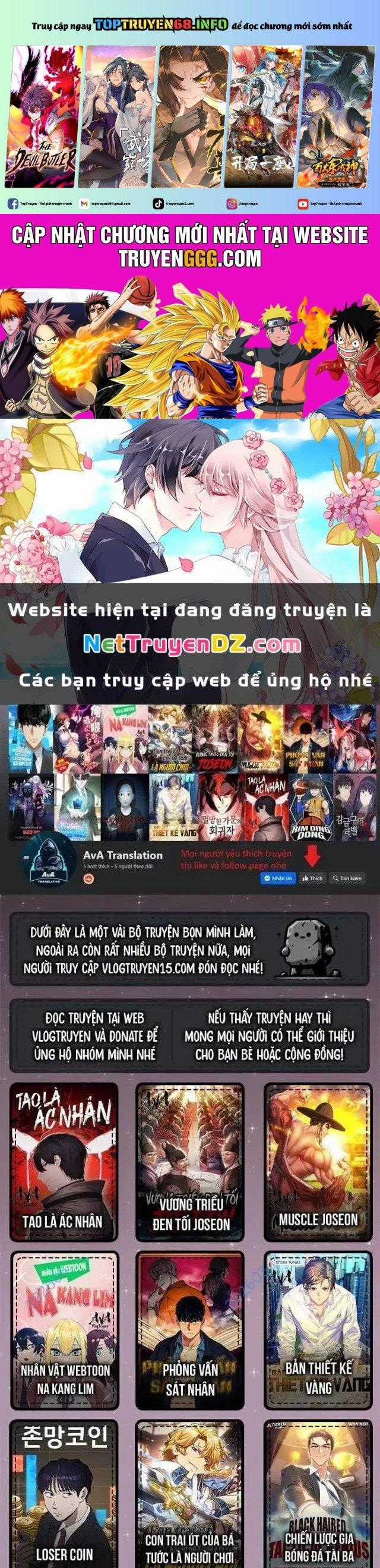 Em Gái Tôi Là Một Thiên Tài Chapter 26 trang 0