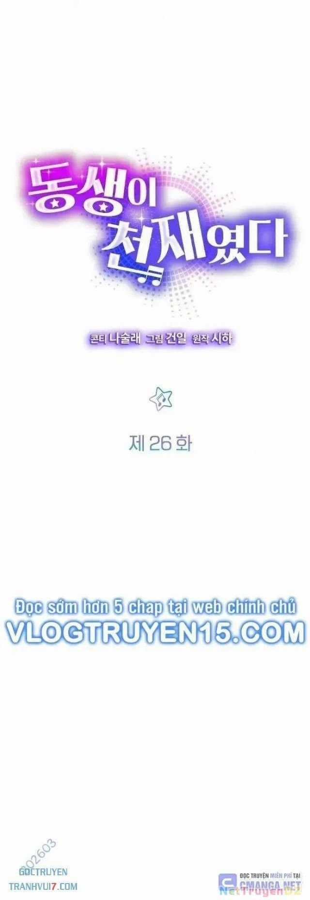 Em Gái Tôi Là Một Thiên Tài Chapter 26 trang 17