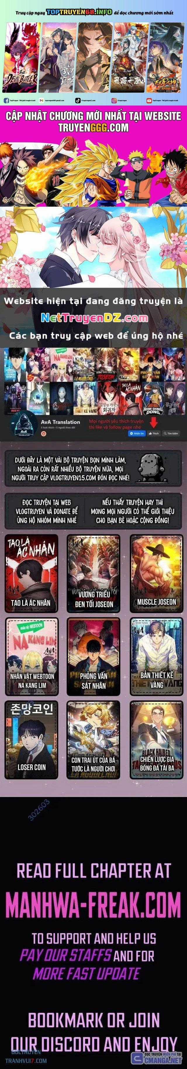 Em Gái Tôi Là Một Thiên Tài Chapter 27 trang 0