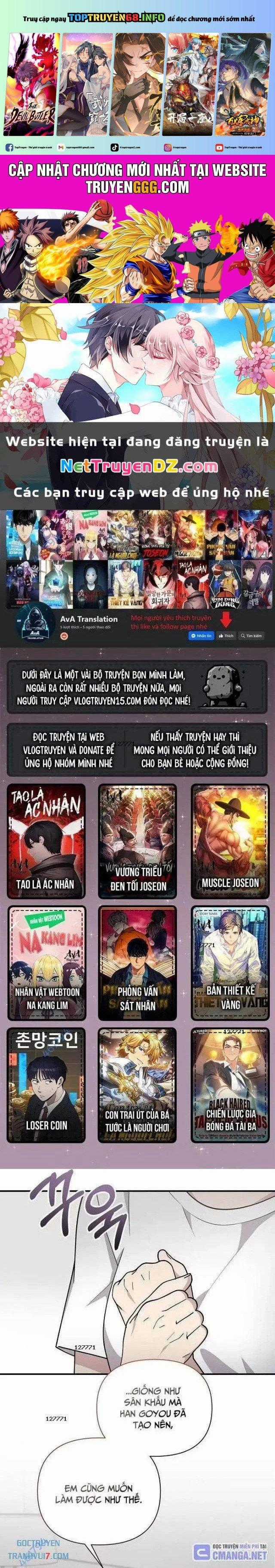 Em Gái Tôi Là Một Thiên Tài Chapter 28 trang 0