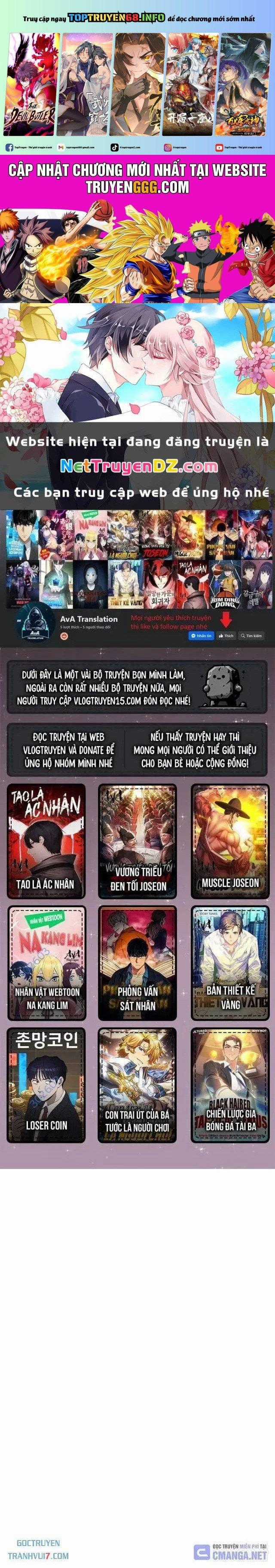 Em Gái Tôi Là Một Thiên Tài Chapter 29 trang 0