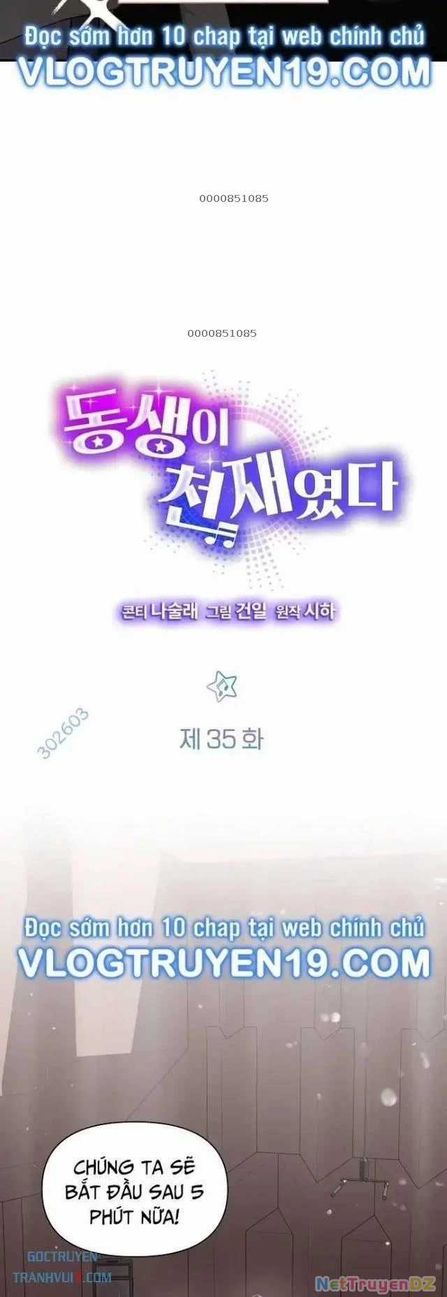 Em Gái Tôi Là Một Thiên Tài Chapter 35 trang 5