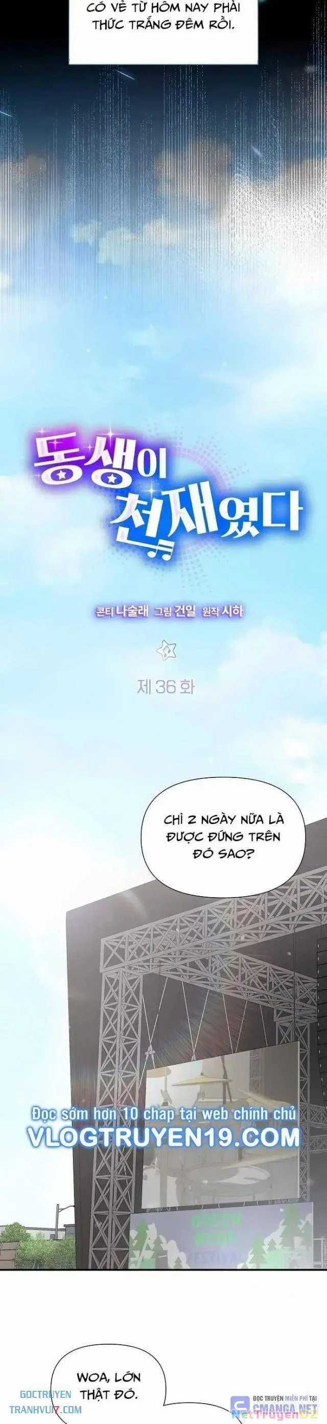 Em Gái Tôi Là Một Thiên Tài Chapter 36 trang 8