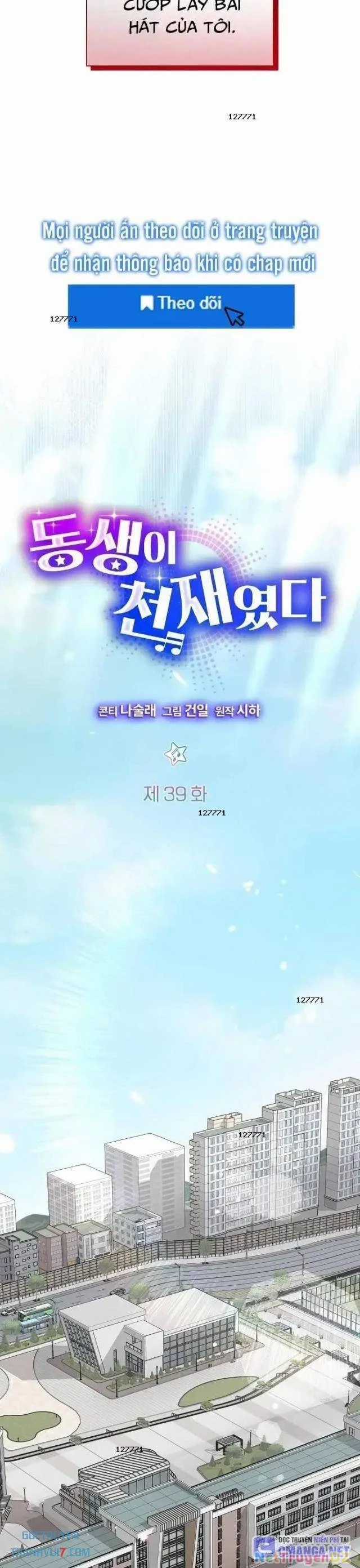 Em Gái Tôi Là Một Thiên Tài Chapter 39 trang 4