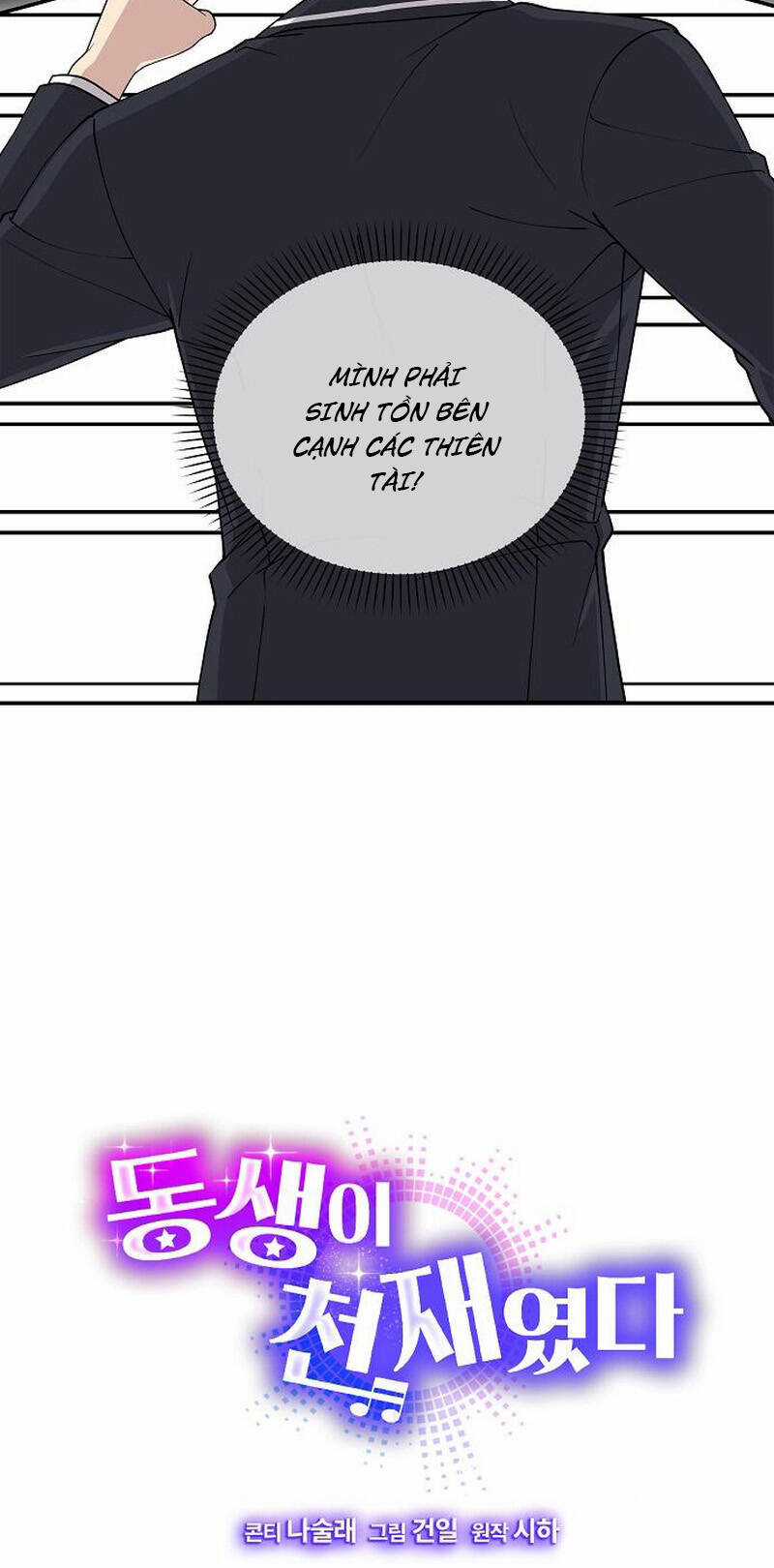 Em Gái Tôi Là Một Thiên Tài Chapter 4 trang 11